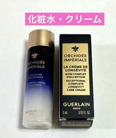 2026年最新】Guerlainの人気アイテム - メルカリ