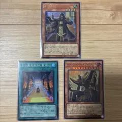 リシドセット