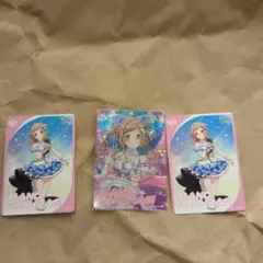 Shariff様専用 SAO ユイ ユージオ ホロカード(ノーマル・レア)セット