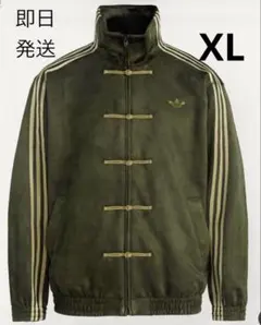 XL海外限定adidas originals スエード トラックジャケット　緑