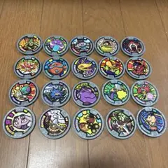 妖怪メダル 20枚セット まとめ売りのサムネイル