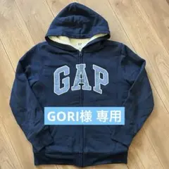【美品】GAPKids 裏ボア パーカー フルジップアップ ネイビー XXL