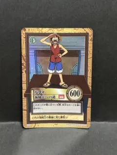 初期ワンピースカード ／ルフィ海賊団 ハイパーバトル カードダス
