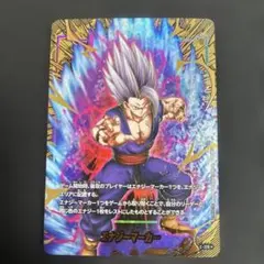 2026年最新】エナジーマーカー 悟飯 パラレルの人気アイテム - メルカリ