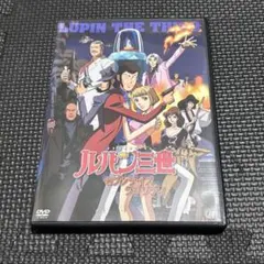 もろ様 リクエスト 2点 まとめ商品