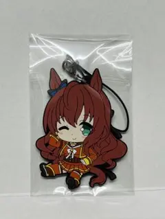 ウマ娘 ぺたん娘 ラバーストラップ マルゼンスキー