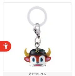 プロ野球マスコット　 めじるしアクセサリー　バファローブル