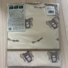 新品　長袖ロング丈お食事エプロンのサムネイル