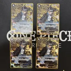 ワンピースカード　サボ　2周年　4枚