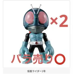 POWER KNUCKLE byTOUMA × KAMEN RIDER 1号