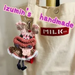 Item thumbnail for item 4b0b45a7-5eb7-434a-abb9-96abd0cd86d6