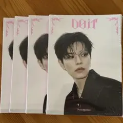 未開封 StrayKids DOIT accordion 4枚セット スンミン