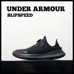UA　アンダーアーマー　フロー スリップスピード トレーナー　メンズ　26cm