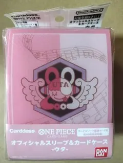 ONE PIECEカードゲーム オフィシャルスリーブ&カードケース ウタ