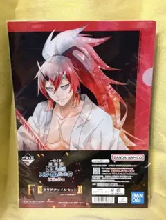 転スラ 一番くじ クリアファイルセット