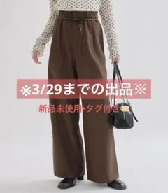 Item thumbnail for item dc848170-c6f8-4f60-b5e1-4541445a69f6