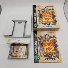桃太郎伝説2 ゲームボーイソフト