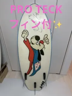 REAL×VERDY SSD2026 VICK 8.5インチ - メルカリ