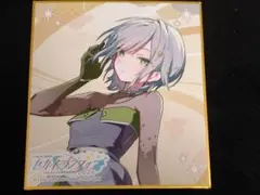 2026年最新】志歩 色紙の人気アイテム - メルカリ
