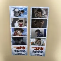 名探偵コナン 隻眼の残像 アニメイト特典 ロングフォト コナン 大和