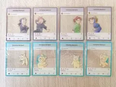 忍たま乱太郎 インスタ風 アクリルトレカプレート 忍術学園関係者 セット