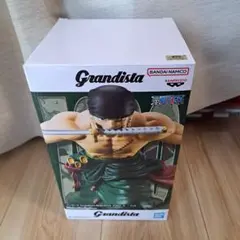 Item thumbnail for item f31edd3d-b3e4-4d7e-b5b0-6e34a8095454