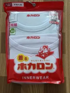 【新品】着るホカロン　半袖丸首肌着　150　女の子　２枚組　しまむら