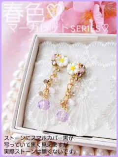 Item thumbnail for item 014cfbd8-ca61-448a-9d01-ae57bc4a315a