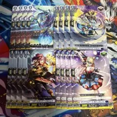 蒼崎様 リクエスト 2点 まとめ商品