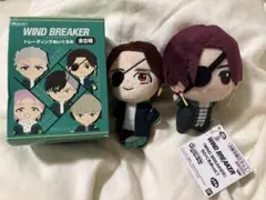 【2点セット】WIND BREAKER トレーディングぬいぐるみ 蘇枋隼飛