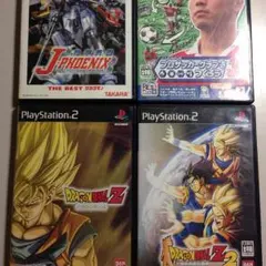 PlayStation2 ソフト 4枚セット