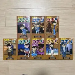 名探偵コナン7. 88-89.100〜104巻 セット