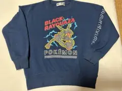 ポケモン レックウザ トレーナー 120cm