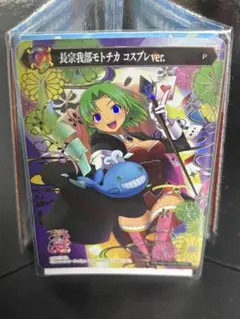 2026年最新】ポイトレウォーク 戦国乙女の人気アイテム - メルカリ