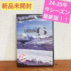 Item thumbnail for item d28f9b90-3b5a-4f38-bfc6-c75dd969bd71