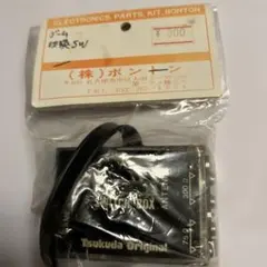 PIVOT ACS-R エアフロコンディショナー GT-R専用 - メルカリ