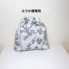 Item thumbnail for item 076d33ac-dd2e-4c26-8a43-cb8703cbcfdf