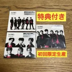 SixTONES ImitationRain 3種セット 初回限定生産　特典付き
