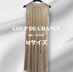 Item thumbnail for item bc8d2a29-49d5-496b-a066-93e06e029034