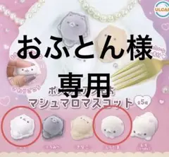 Item thumbnail for item d544270c-4fbb-4088-a4d0-6423a9781efe