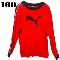 【PUMA】ロゴ 長袖Tシャツ 160 レッド サイドライン スポーツ ジュニア