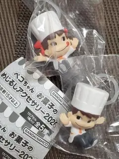 ペコちゃん お菓子のめじるしアクセサリー2026