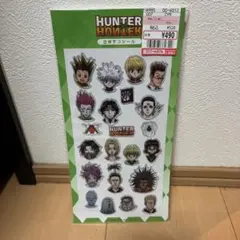 ハンターハンター　立体デコシール