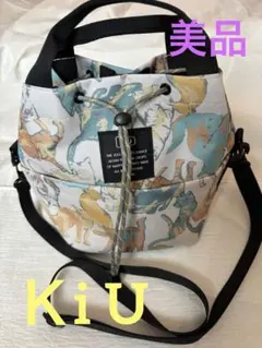 【美品】KiU ポケッタブルミニバッグのサムネイル