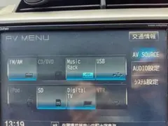 2026年最新】VXM-135VFNiの人気アイテム - メルカリ