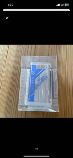 Item thumbnail for item dc4424fd-4be5-44b3-bd0c-2d9eb232c93b