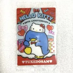 塔克西多衫姆 三麗鷗 威化餅 Hello Kitty 50週年 周邊商品