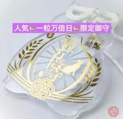 Item thumbnail for item 69833465-bb8e-4532-b579-196bc22468f2