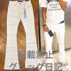 新品valabasasバラバサスパネルダメージスキニーフレアデニムホワイト29