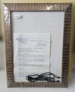 まる様 リクエスト 4点 まとめ商品